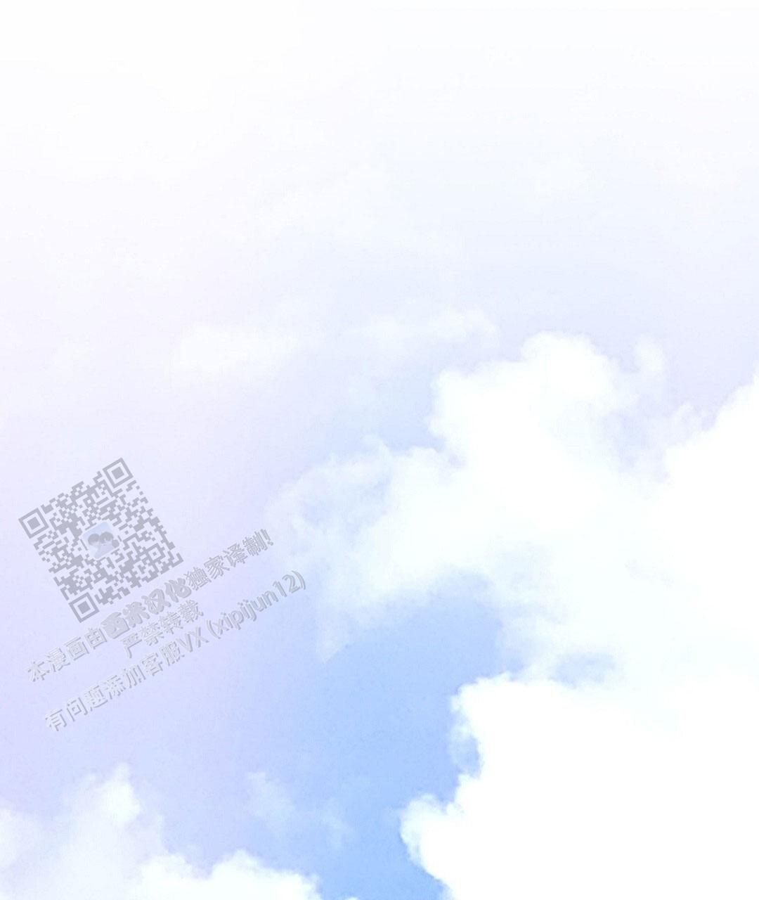 穿进小说成配角(第二季) - 第85话 - 第7张图