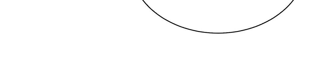 穿进小说成配角(第二季) - 第85话 - 第90张图