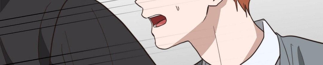 穿进小说成配角(第二季) - 第85话 - 第97张图