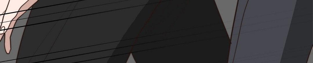 穿进小说成配角(第二季) - 第85话 - 第99张图