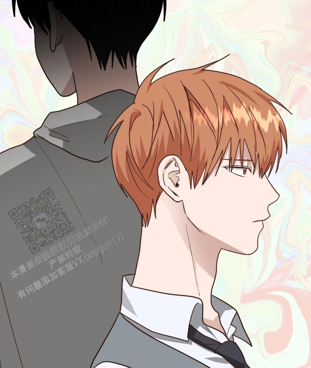 穿进小说成配角(第二季) - 第84话 - 第101张图