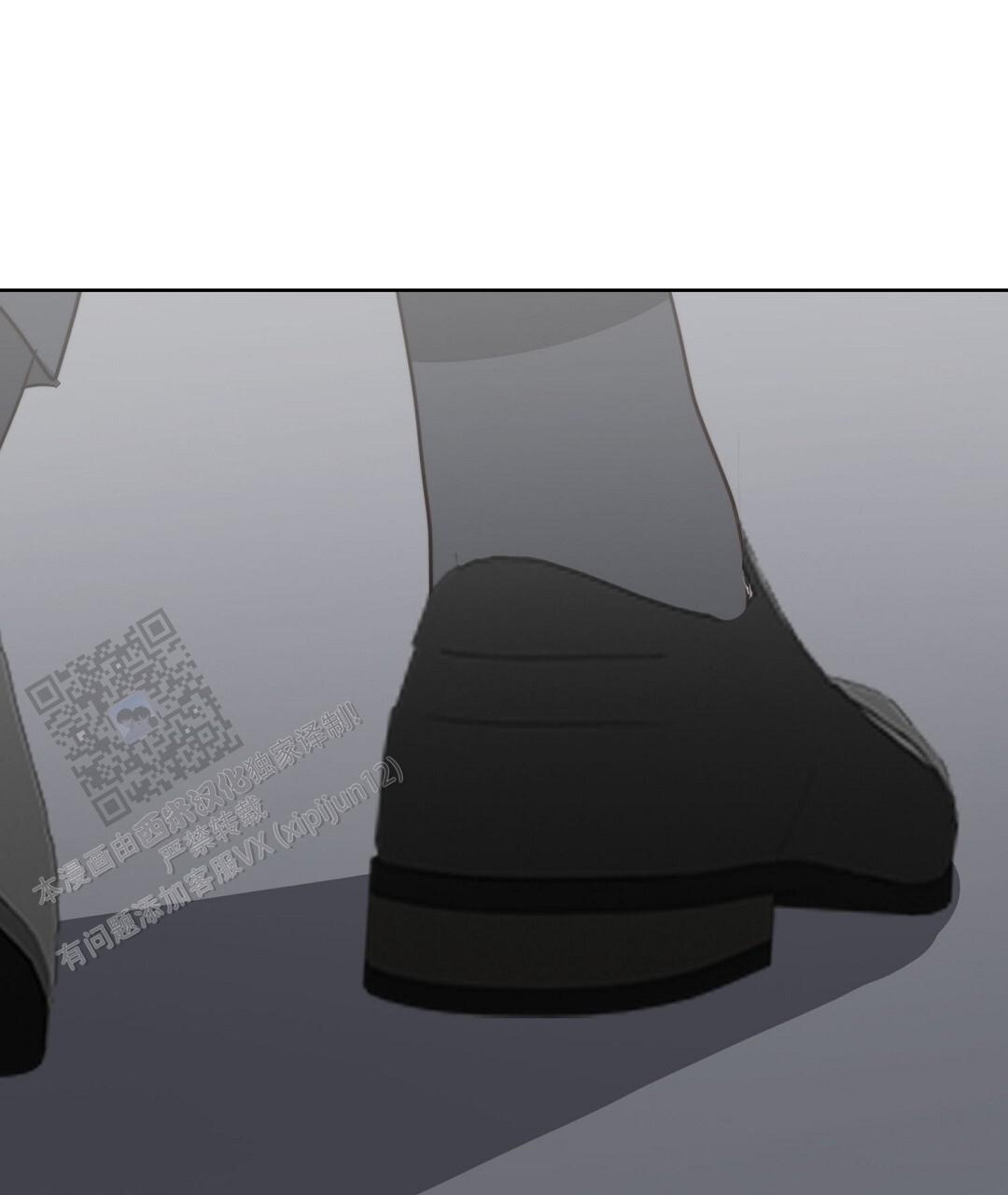 穿进小说成配角(第二季) - 第84话 - 第107张图