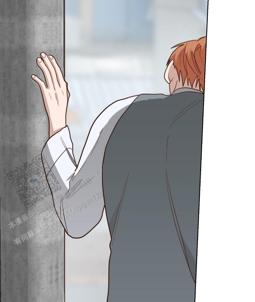 穿进小说成配角(第二季) - 第84话 - 第123张图