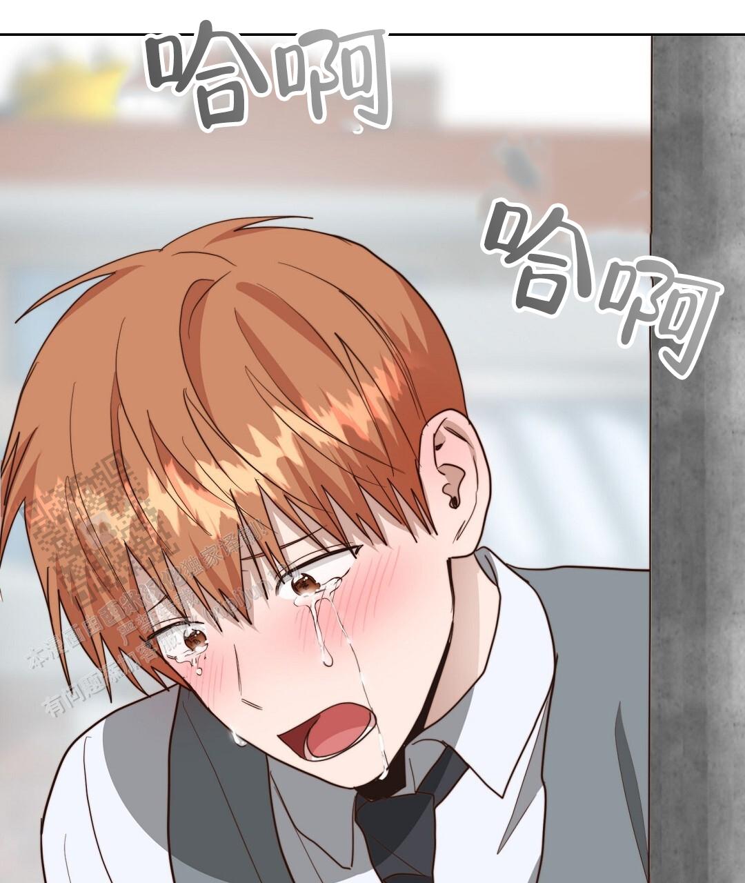 穿进小说成配角(第二季) - 第84话 - 第127张图