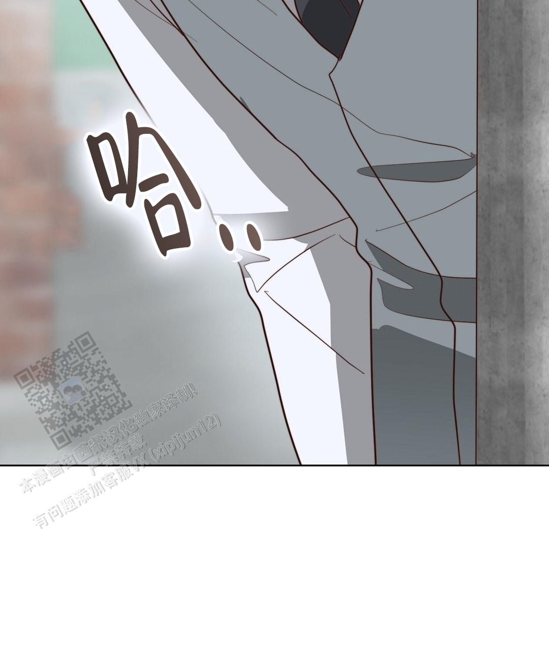 穿进小说成配角(第二季) - 第84话 - 第129张图