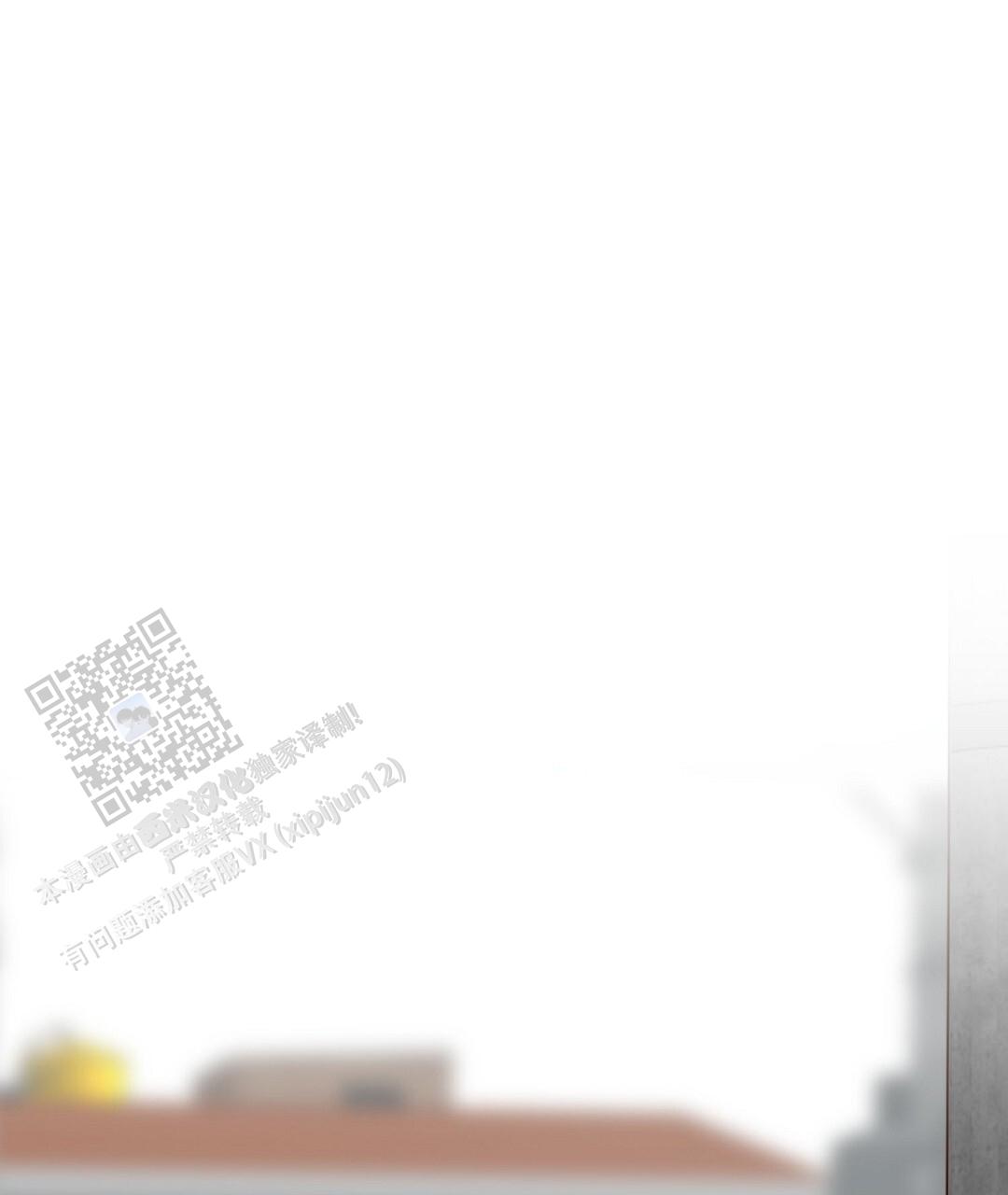 穿进小说成配角(第二季) - 第84话 - 第131张图