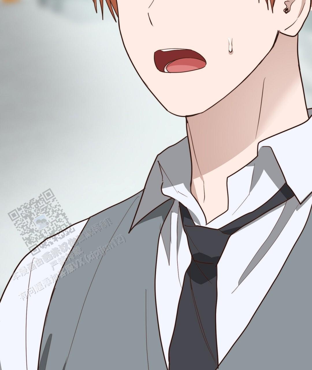 穿进小说成配角(第二季) - 第84话 - 第13张图