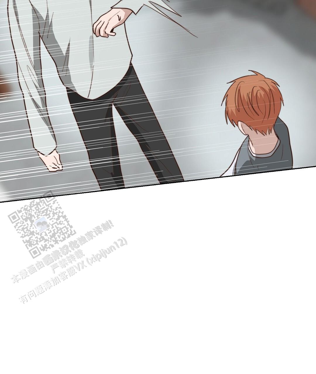 穿进小说成配角(第二季) - 第84话 - 第23张图