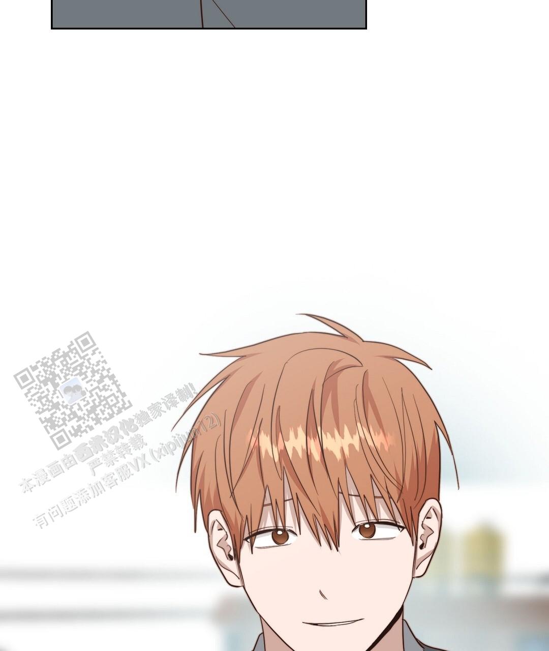 穿进小说成配角(第二季) - 第84话 - 第27张图