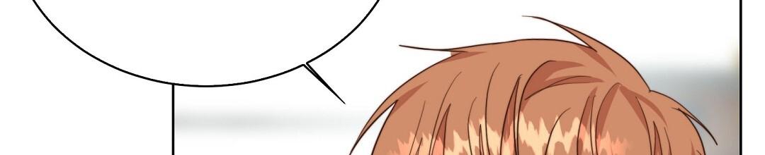 穿进小说成配角(第二季) - 第84话 - 第2张图