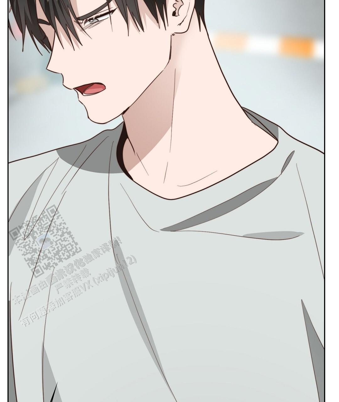 穿进小说成配角(第二季) - 第84话 - 第39张图