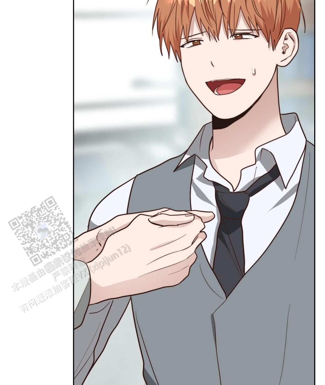 穿进小说成配角(第二季) - 第84话 - 第3张图