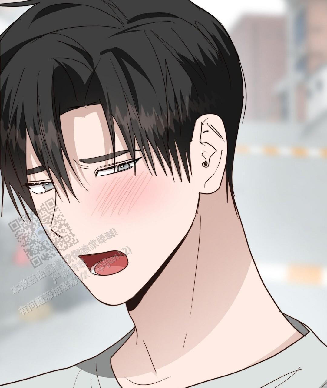 穿进小说成配角(第二季) - 第84话 - 第45张图