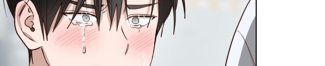 穿进小说成配角(第二季) - 第84话 - 第56张图