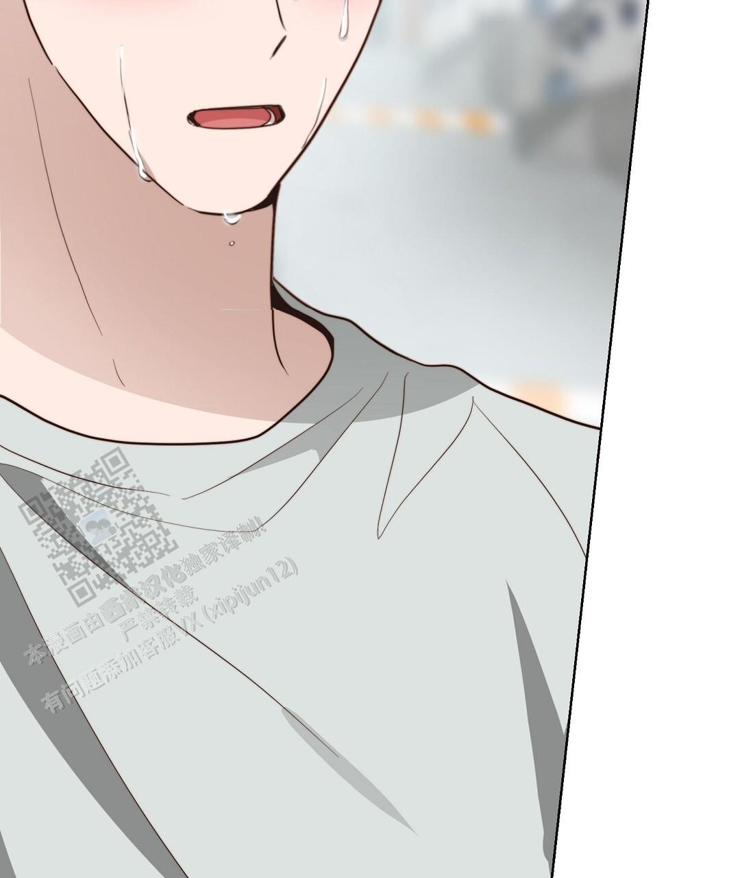 穿进小说成配角(第二季) - 第84话 - 第71张图