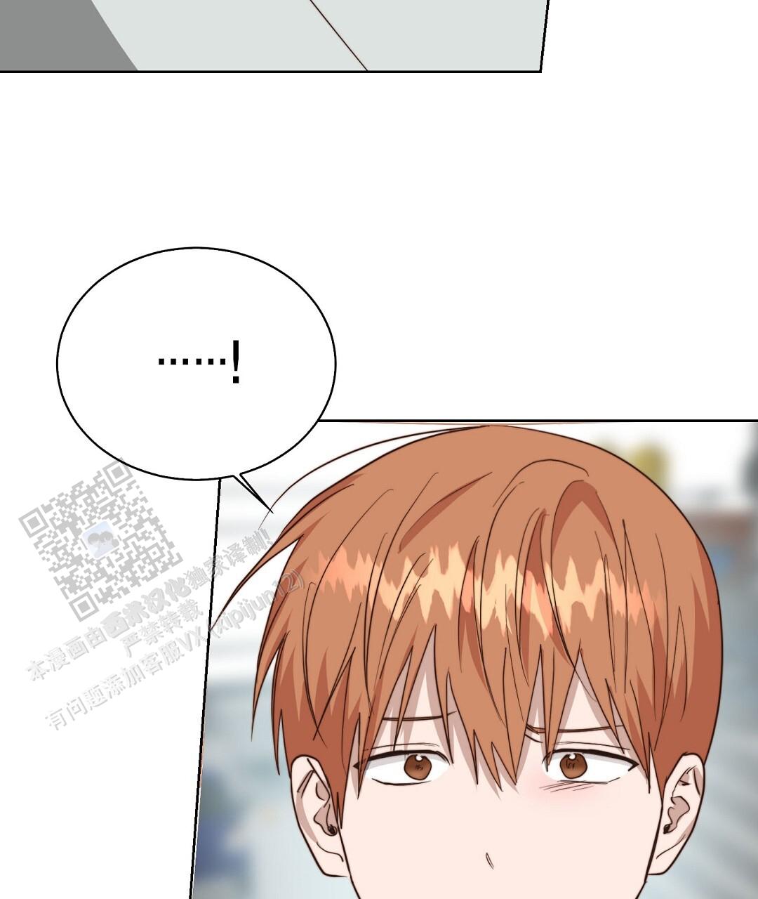 穿进小说成配角(第二季) - 第84话 - 第73张图