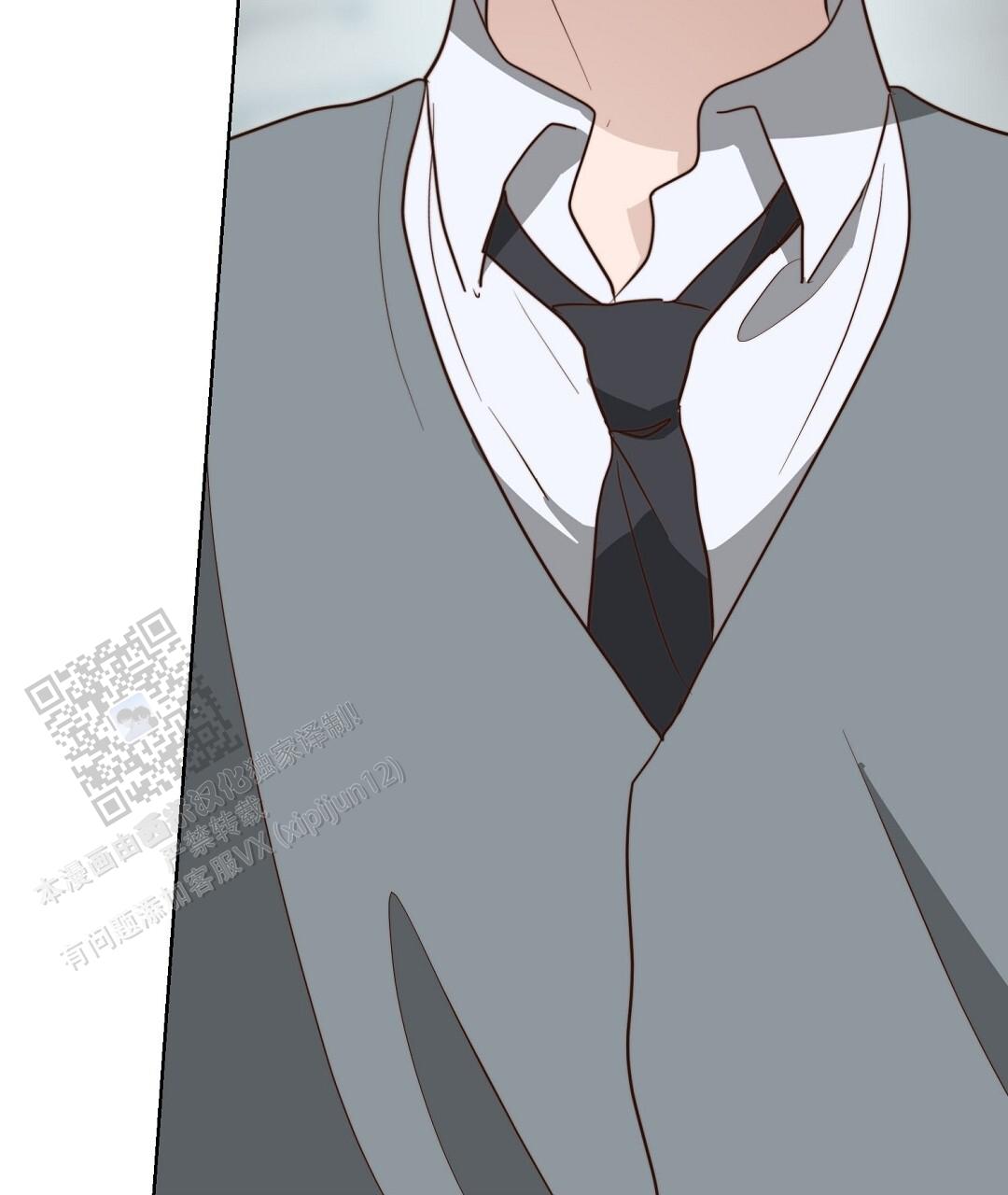 穿进小说成配角(第二季) - 第84话 - 第75张图