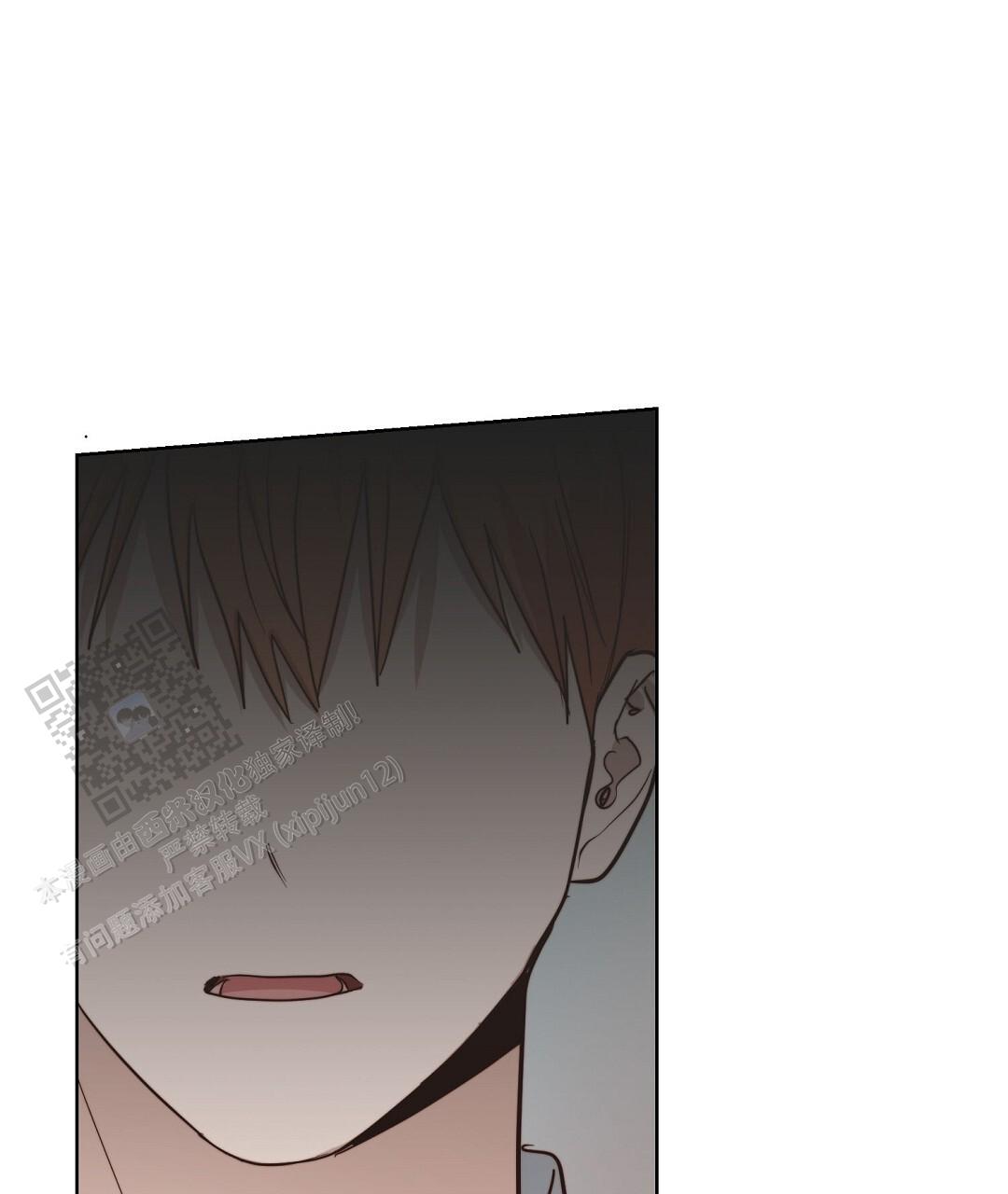 穿进小说成配角(第二季) - 第84话 - 第77张图