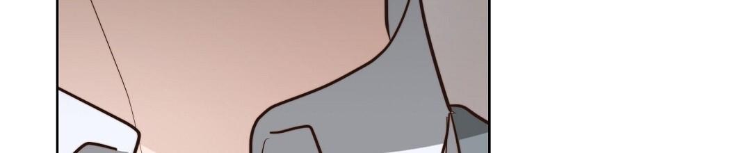 穿进小说成配角(第二季) - 第84话 - 第78张图