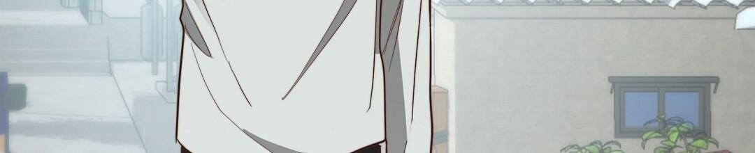 穿进小说成配角(第二季) - 第84话 - 第88张图