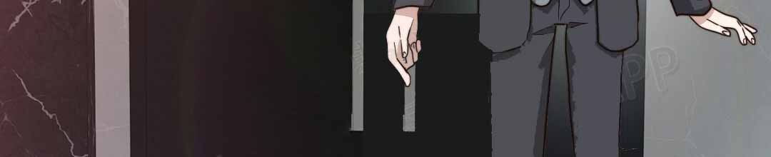 穿进小说成配角(第二季) - 第81话 - 第139张图