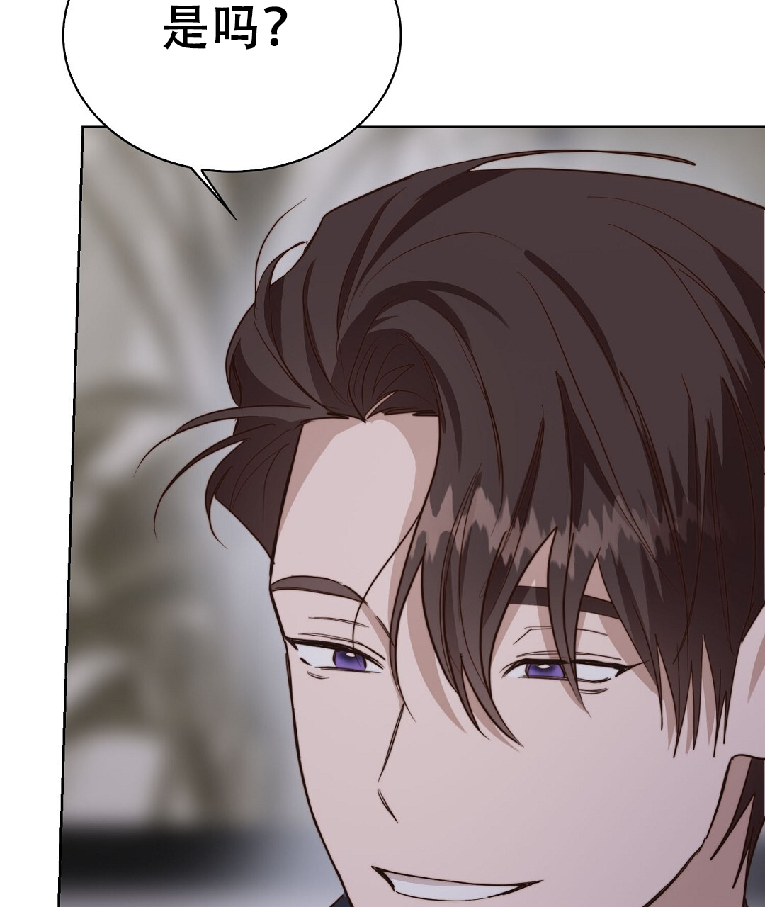 穿进小说成配角(第二季) - 第81话 - 第59张图