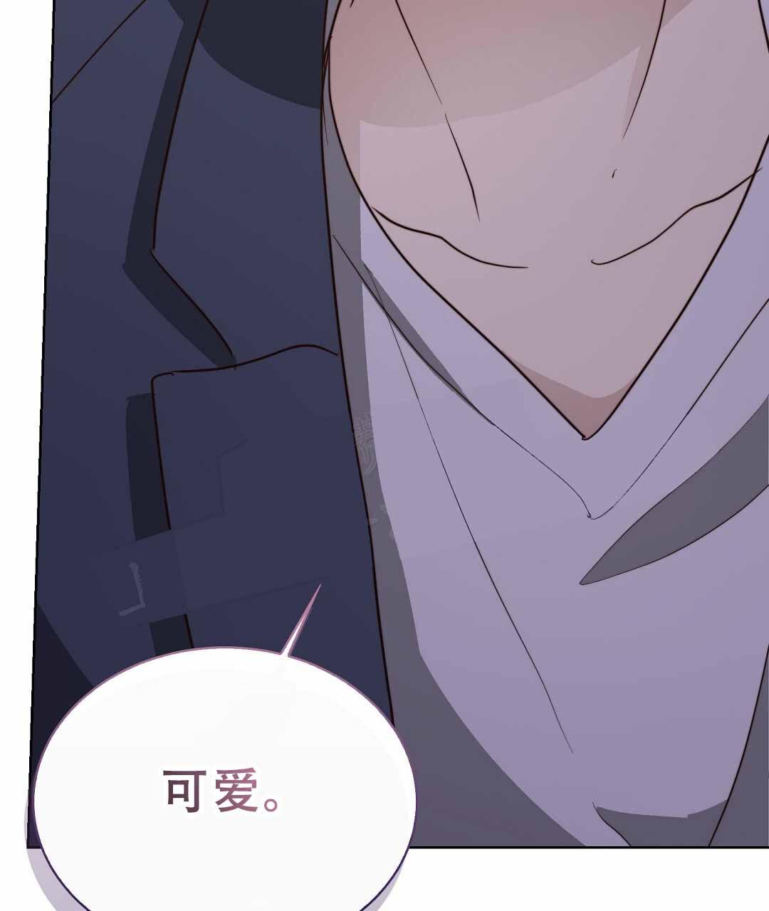 穿进小说成配角(第二季) - 第81话 - 第61张图