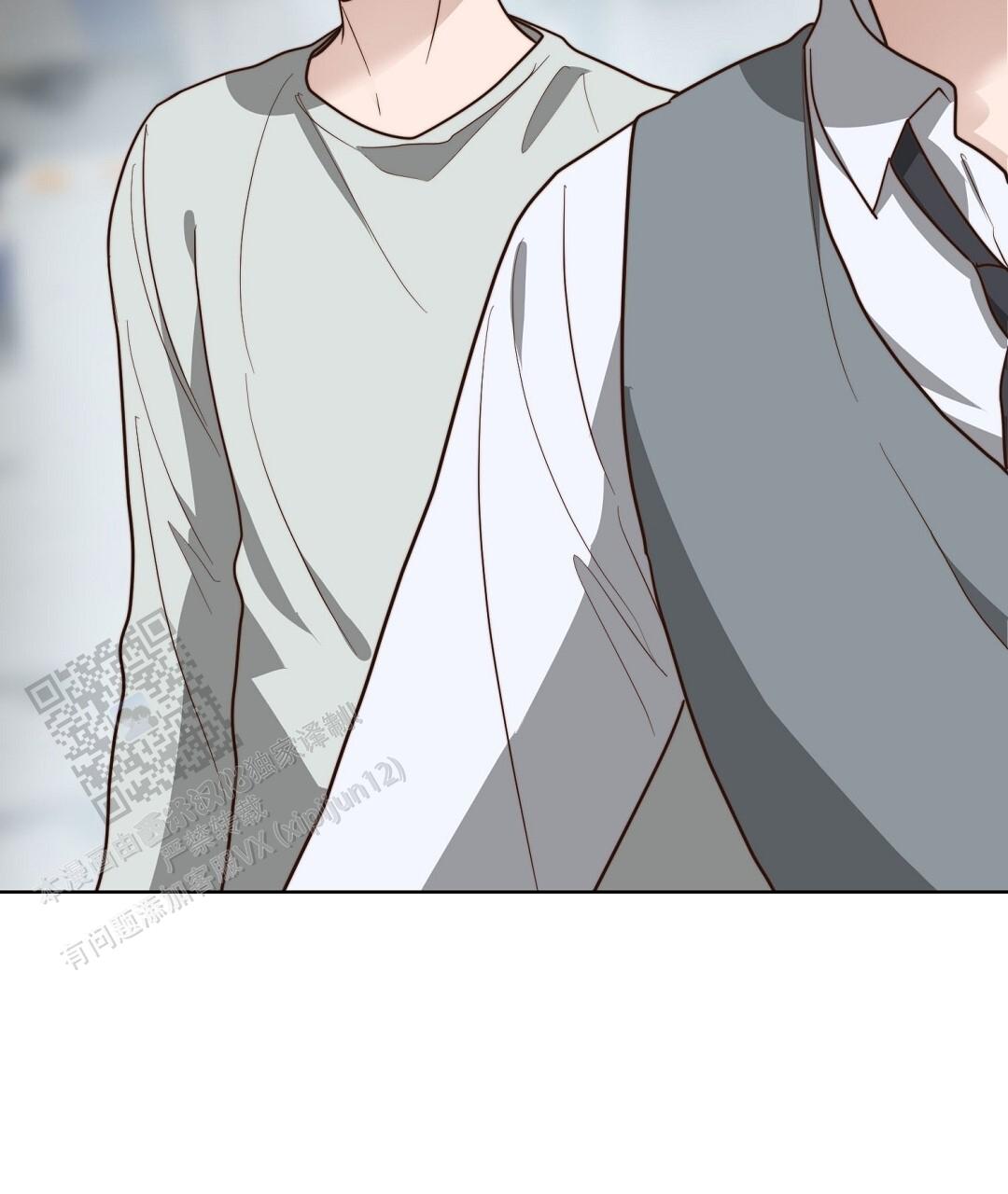 穿进小说成配角(第二季) - 第83话 - 第102张图