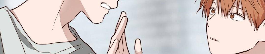 穿进小说成配角(第二季) - 第83话 - 第109张图