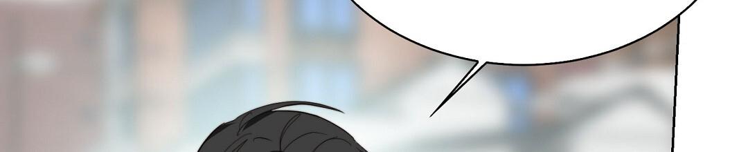 穿进小说成配角(第二季) - 第83话 - 第117张图