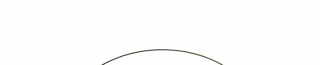 穿进小说成配角(第二季) - 第83话 - 第133张图