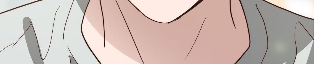 穿进小说成配角(第二季) - 第83话 - 第137张图