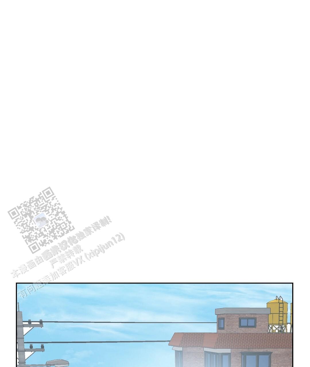 穿进小说成配角(第二季) - 第83话 - 第14张图