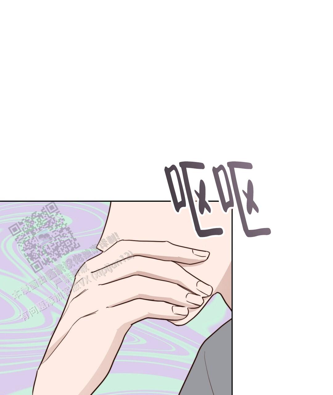 穿进小说成配角(第二季) - 第83话 - 第1张图