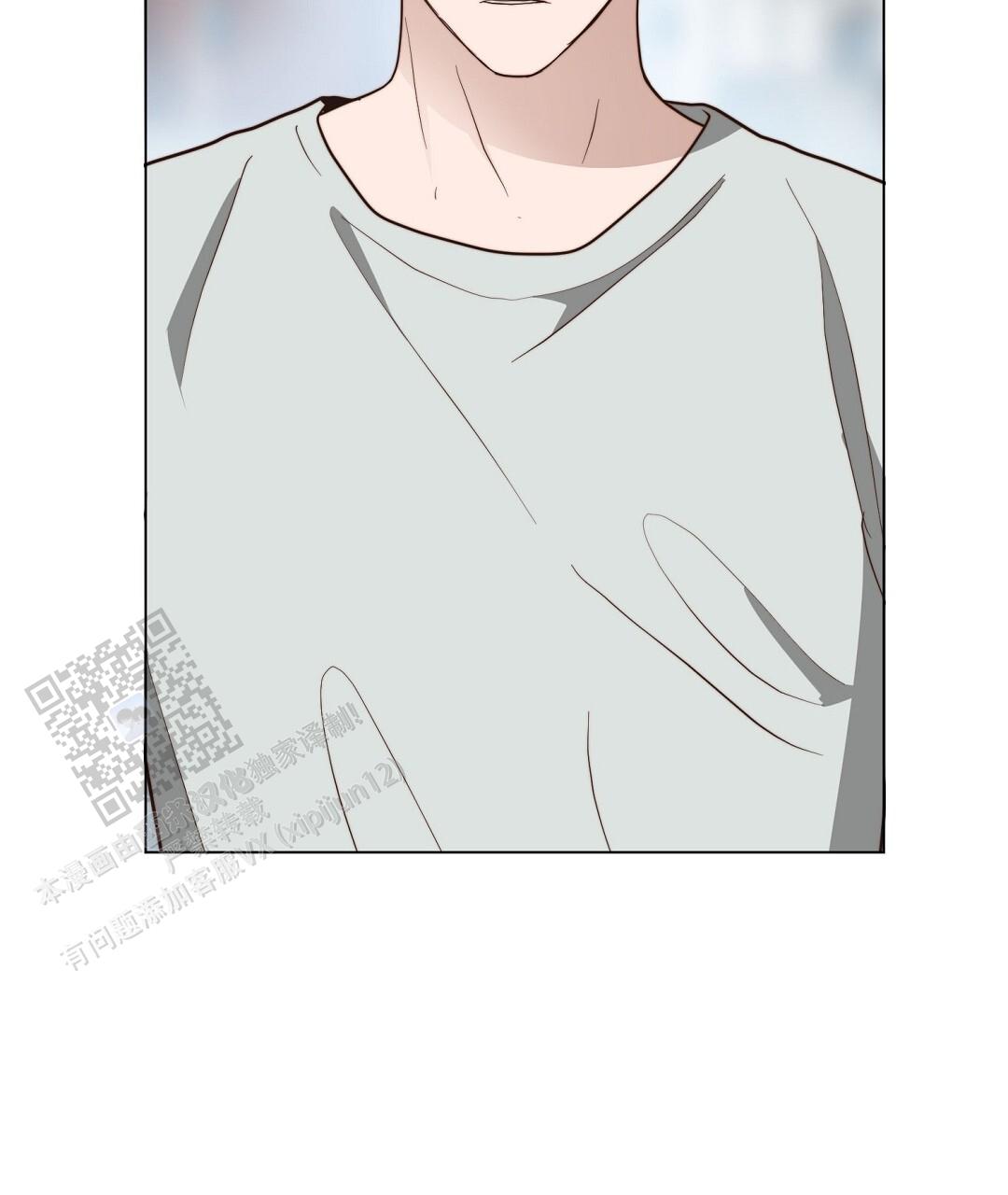 穿进小说成配角(第二季) - 第83话 - 第23张图