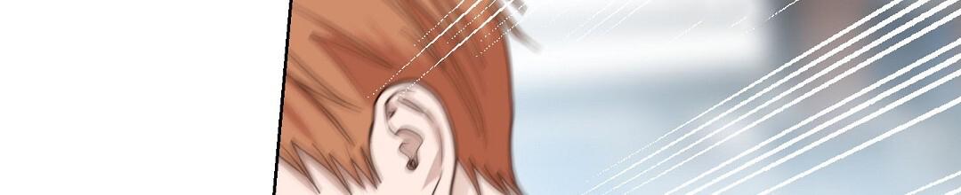 穿进小说成配角(第二季) - 第83话 - 第26张图