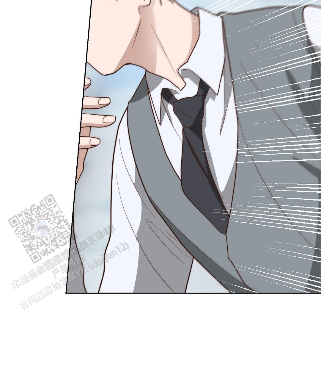 穿进小说成配角(第二季) - 第83话 - 第27张图