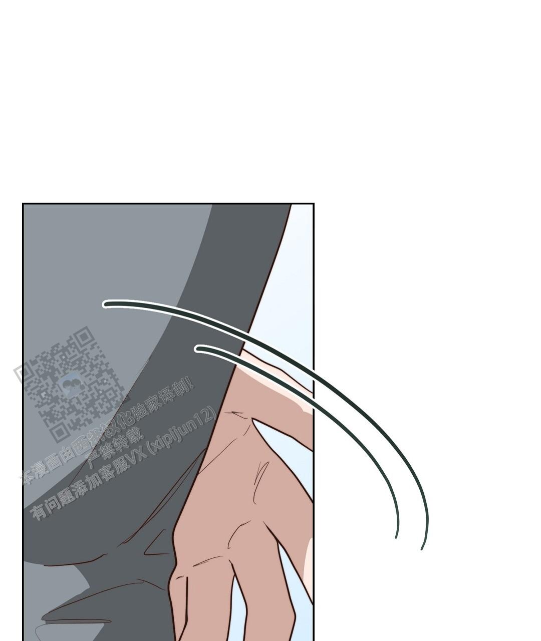 穿进小说成配角(第二季) - 第83话 - 第29张图