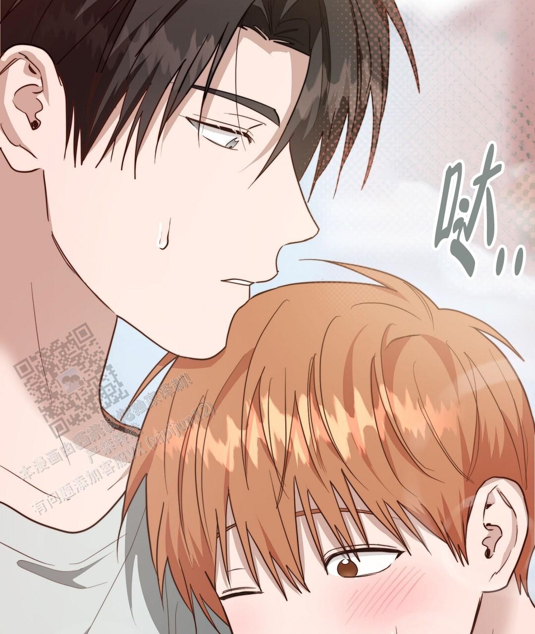 穿进小说成配角(第二季) - 第83话 - 第32张图