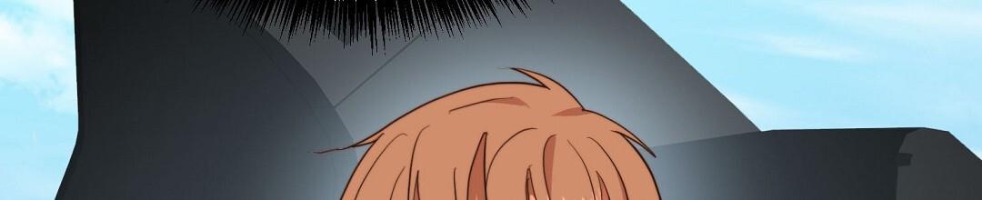 穿进小说成配角(第二季) - 第83话 - 第4张图