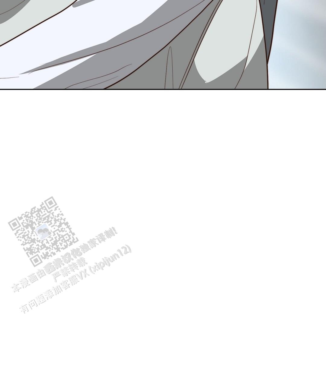 穿进小说成配角(第二季) - 第83话 - 第57张图