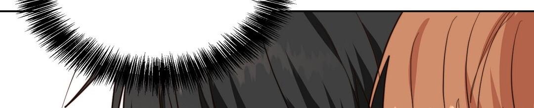 穿进小说成配角(第二季) - 第83话 - 第62张图