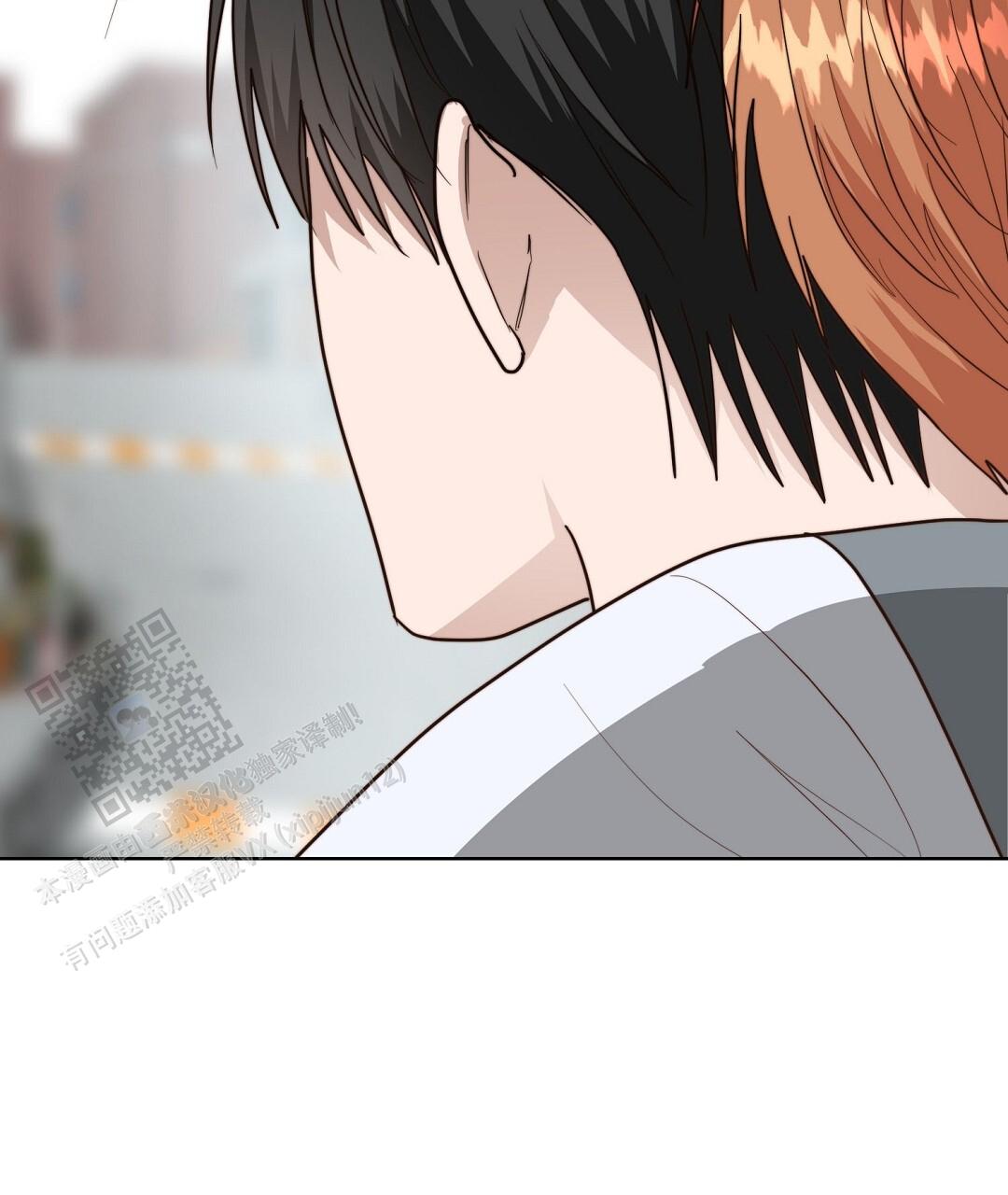 穿进小说成配角(第二季) - 第83话 - 第63张图