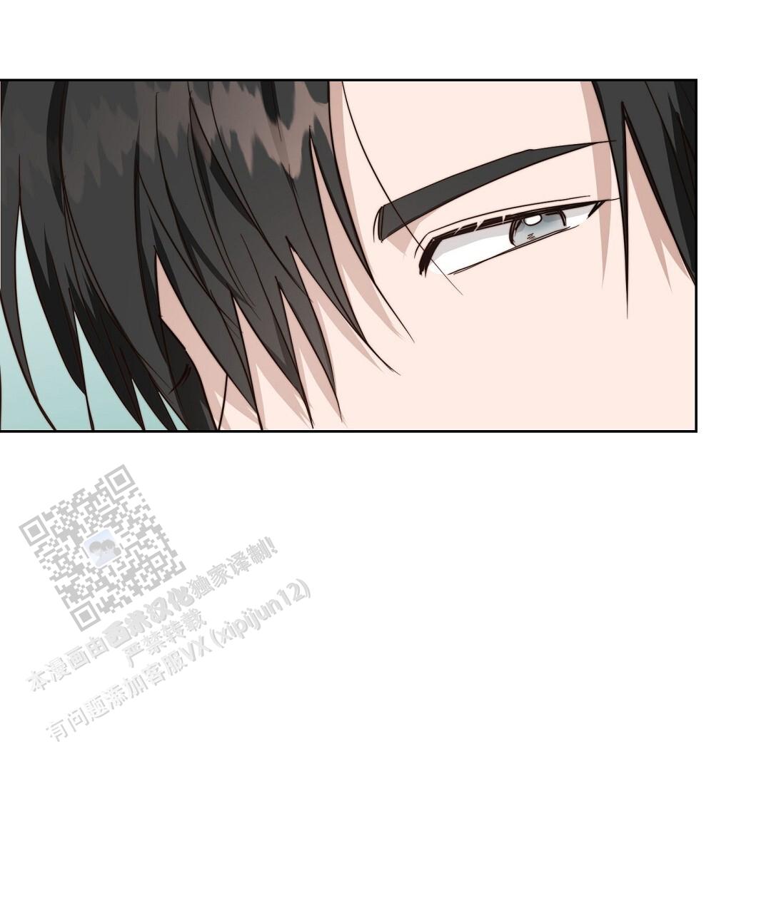 穿进小说成配角(第二季) - 第83话 - 第65张图