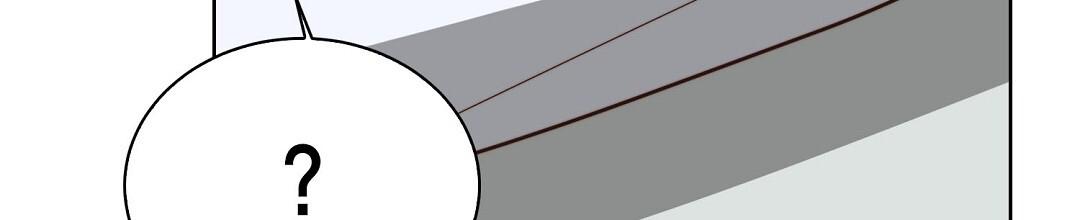 穿进小说成配角(第二季) - 第83话 - 第67张图