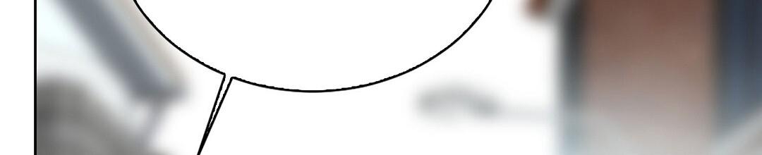 穿进小说成配角(第二季) - 第83话 - 第69张图