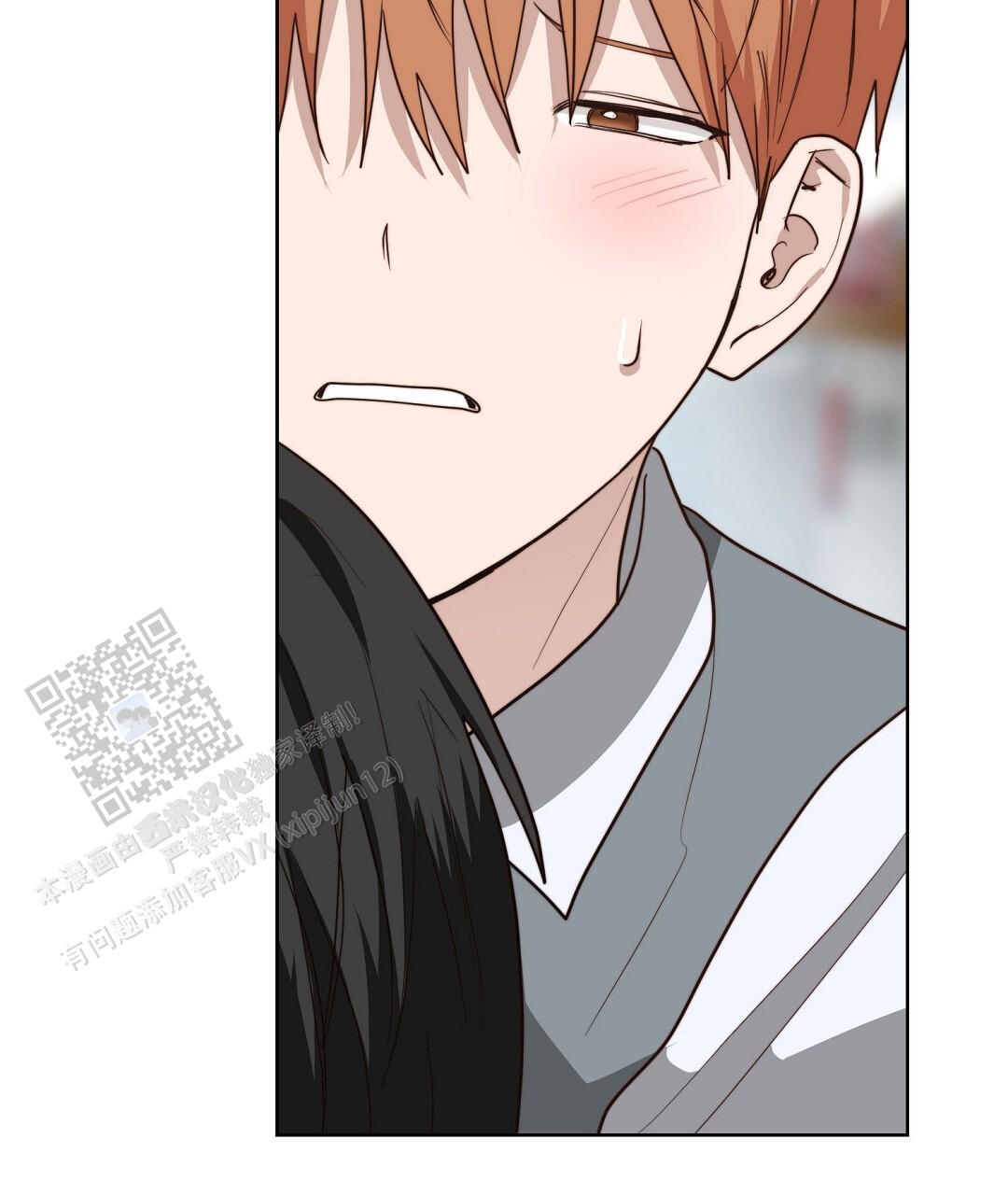 穿进小说成配角(第二季) - 第83话 - 第86张图