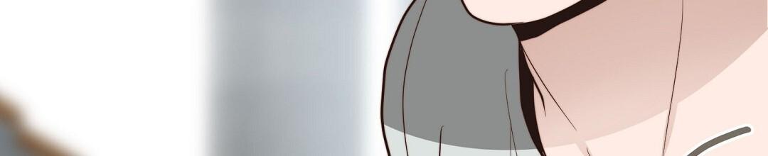 穿进小说成配角(第二季) - 第83话 - 第89张图