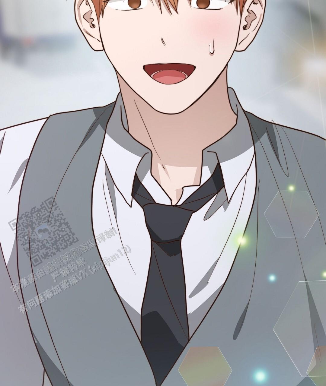 穿进小说成配角(第二季) - 第83话 - 第94张图