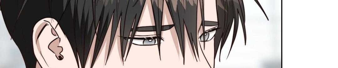 穿进小说成配角(第二季) - 第83话 - 第97张图